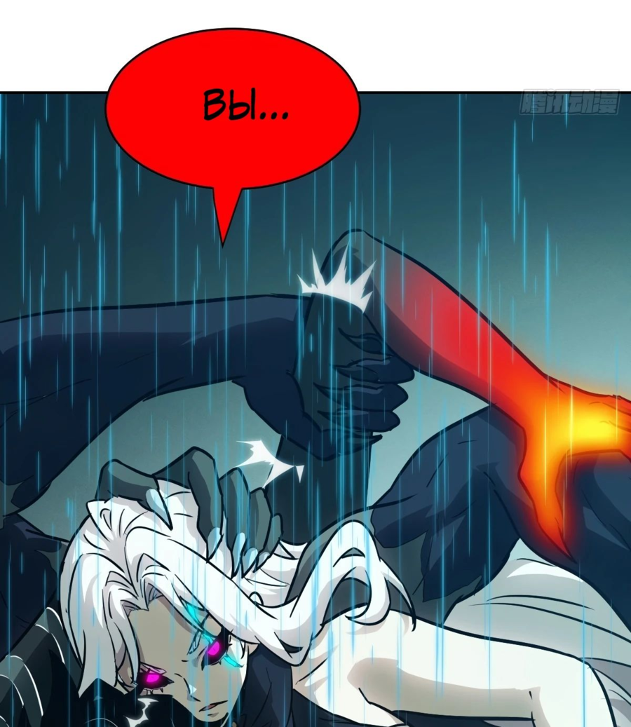 Манга Эволюция пожирателя - Глава 99 Страница 11