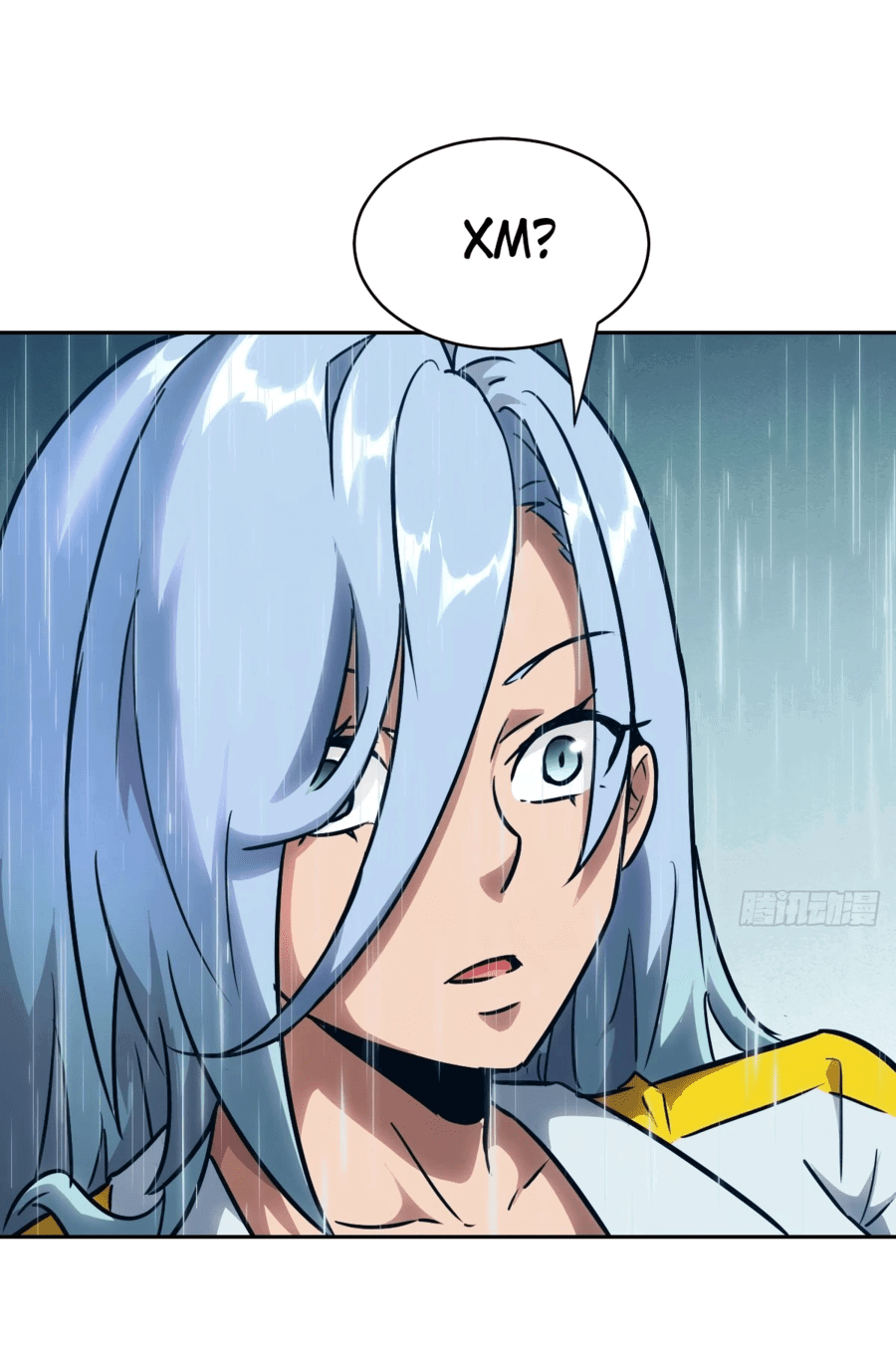 Манга Эволюция пожирателя - Глава 99 Страница 33