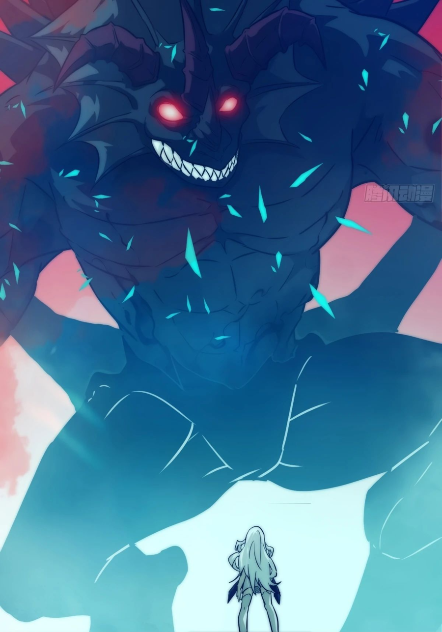 Манга Эволюция пожирателя - Глава 98 Страница 46