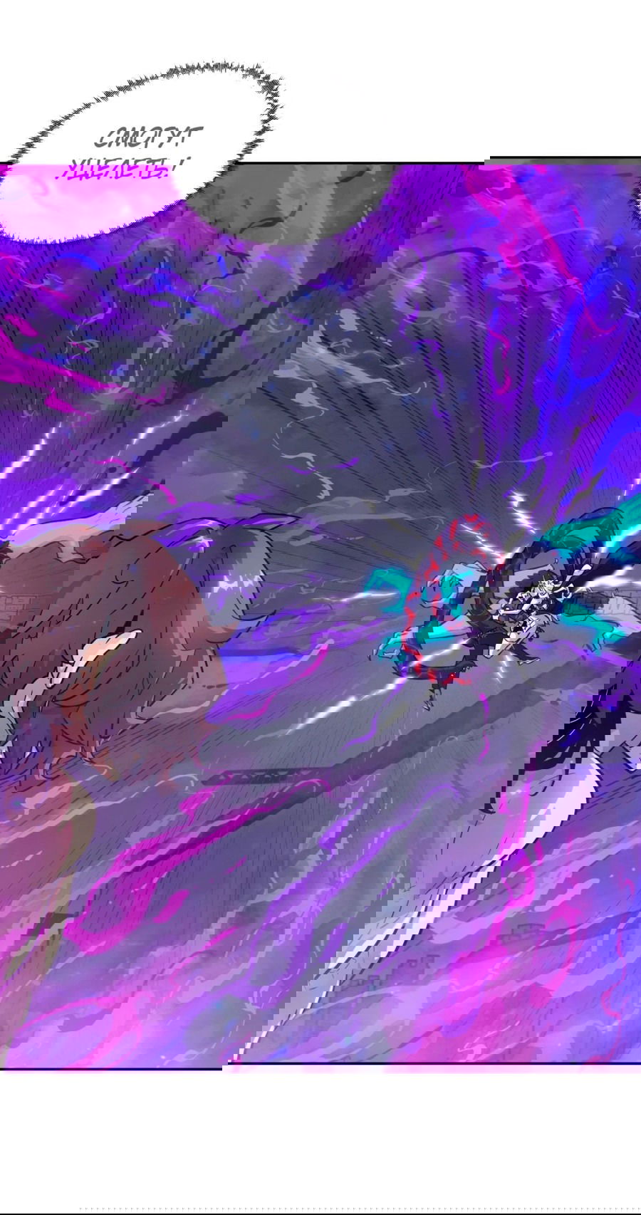 Манга Эволюция пожирателя - Глава 98 Страница 34