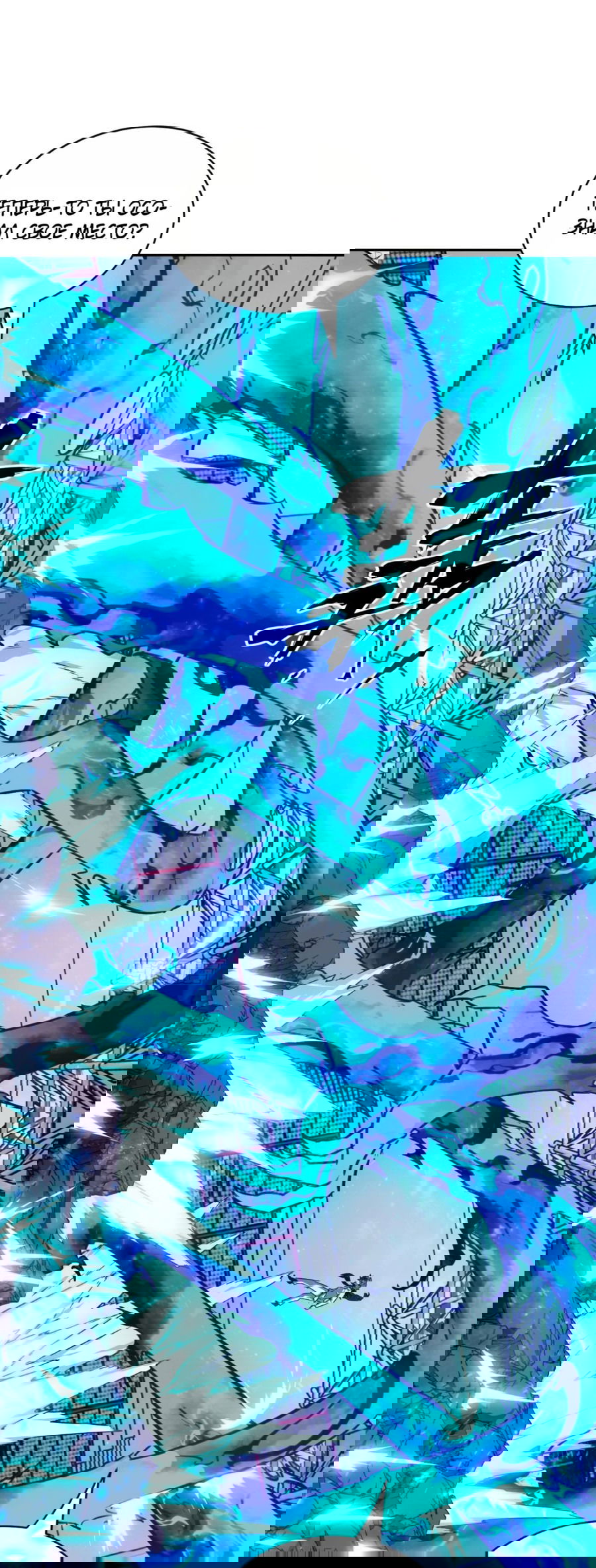 Манга Эволюция пожирателя - Глава 96 Страница 43