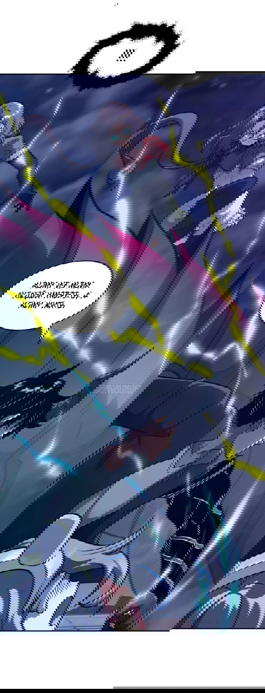 Манга Эволюция пожирателя - Глава 92 Страница 44