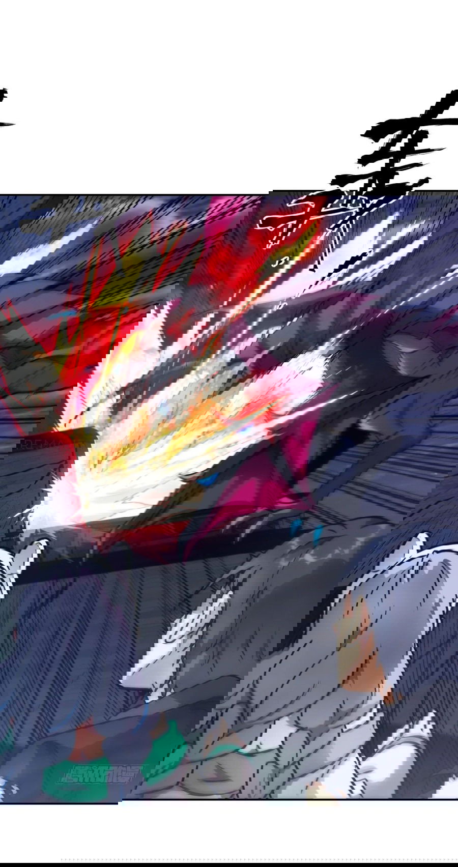 Манга Эволюция пожирателя - Глава 91 Страница 22