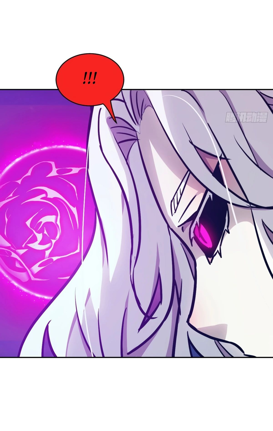 Манга Эволюция пожирателя - Глава 88 Страница 39