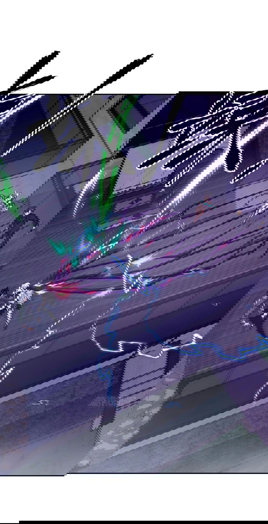 Манга Эволюция пожирателя - Глава 88 Страница 24