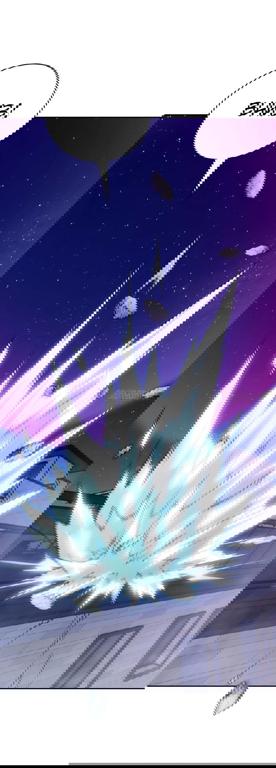 Манга Эволюция пожирателя - Глава 88 Страница 13