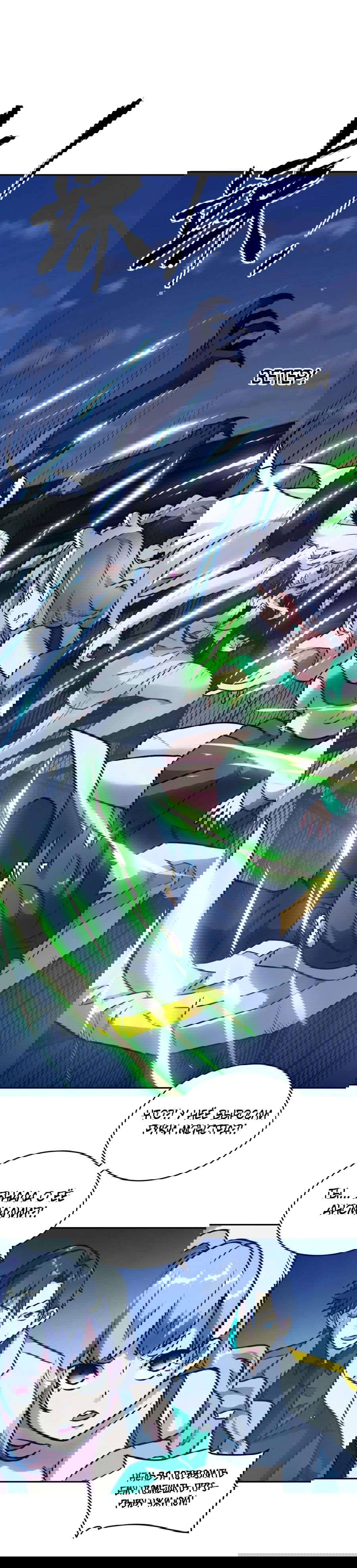 Манга Эволюция пожирателя - Глава 87 Страница 15