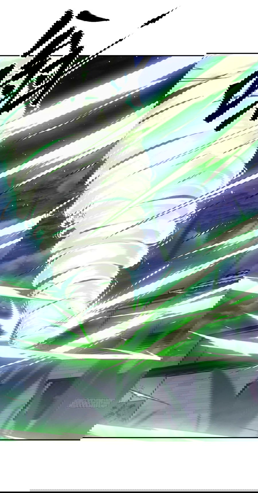 Манга Эволюция пожирателя - Глава 87 Страница 39