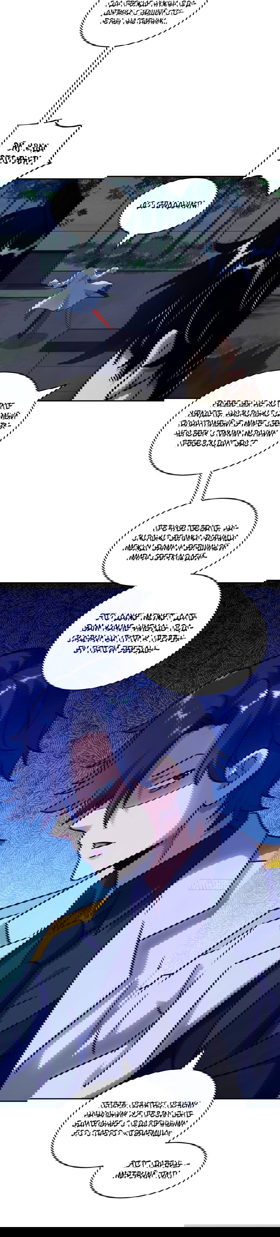 Манга Эволюция пожирателя - Глава 85 Страница 51