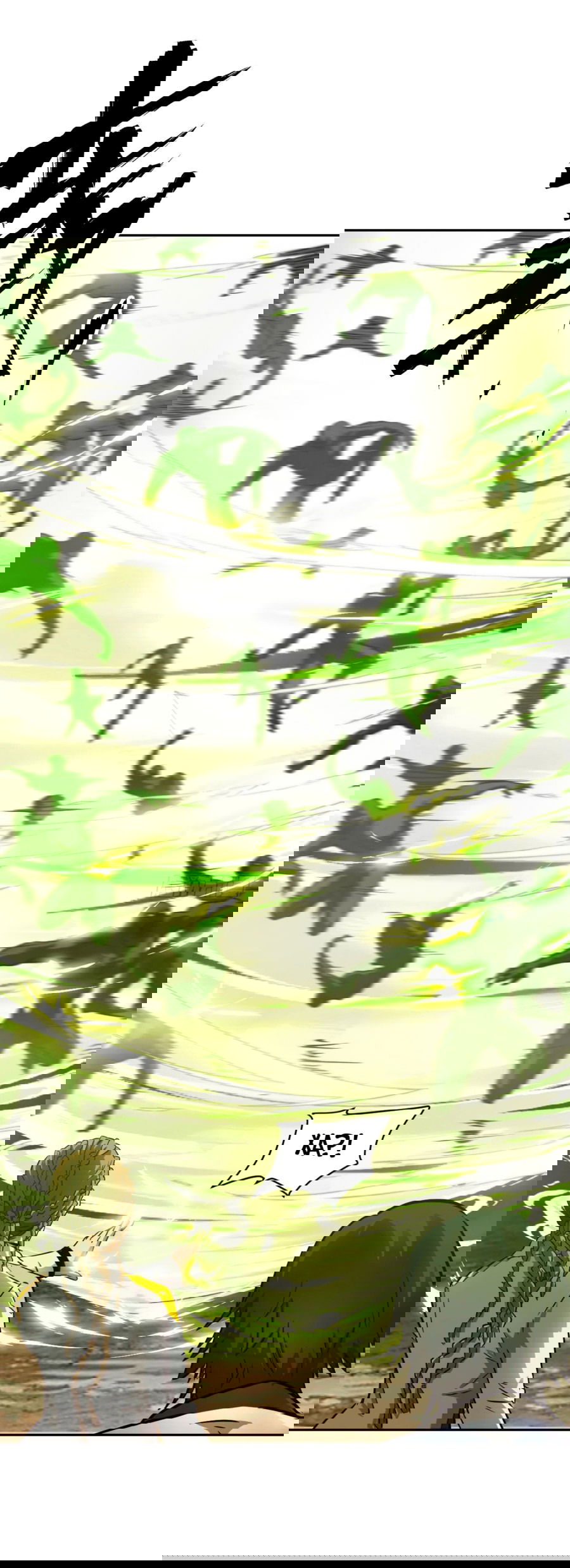 Манга Эволюция пожирателя - Глава 79 Страница 4