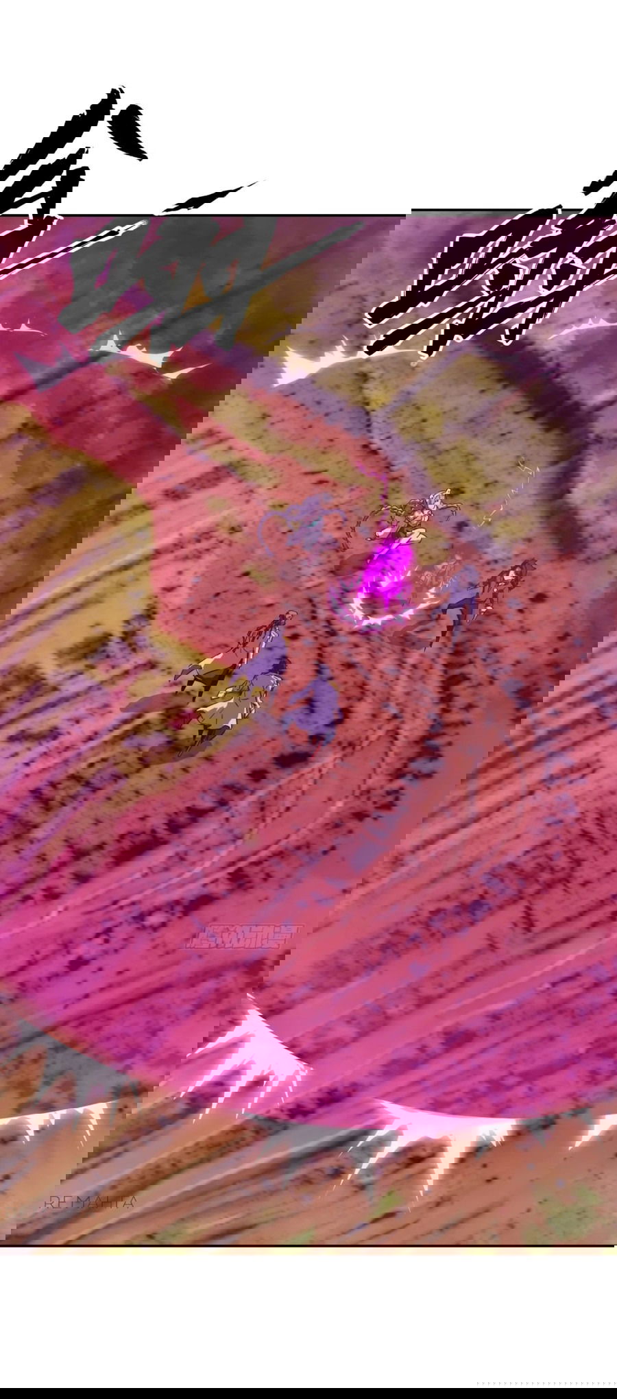 Манга Эволюция пожирателя - Глава 79 Страница 25