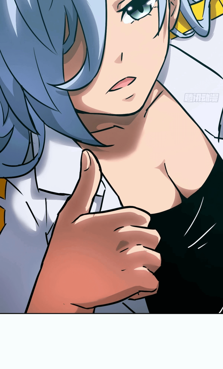 Манга Эволюция пожирателя - Глава 74 Страница 44