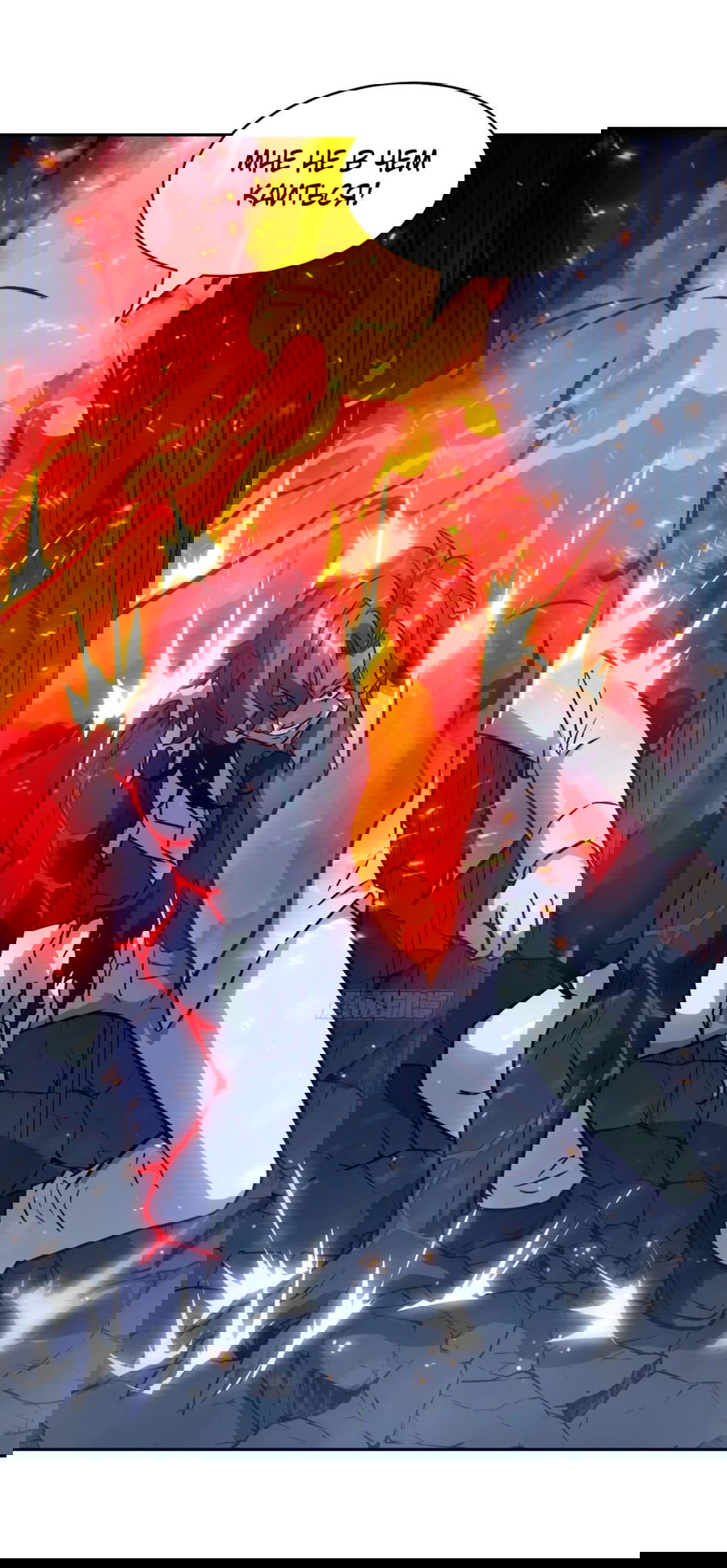 Манга Эволюция пожирателя - Глава 73 Страница 34