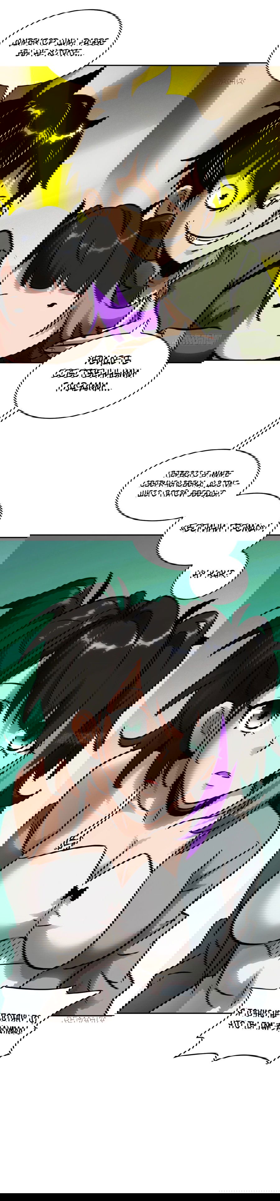 Манга Эволюция пожирателя - Глава 72 Страница 48