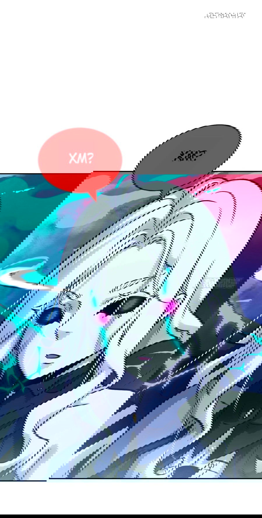 Манга Эволюция пожирателя - Глава 71 Страница 26