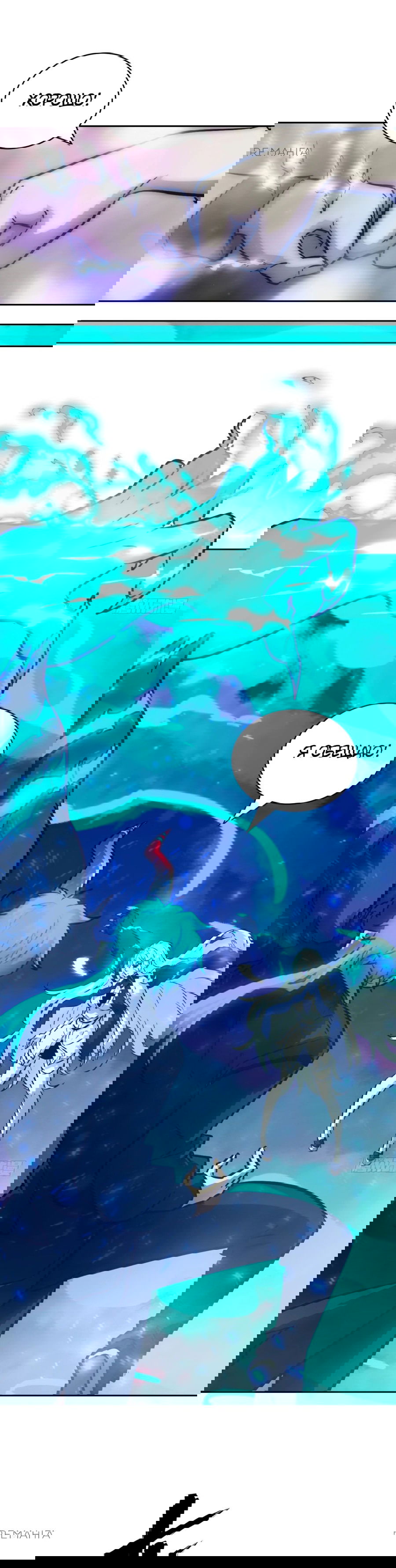 Манга Эволюция пожирателя - Глава 71 Страница 41