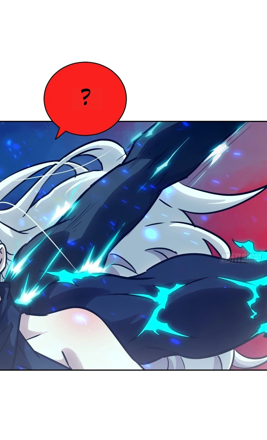 Манга Эволюция пожирателя - Глава 71 Страница 45