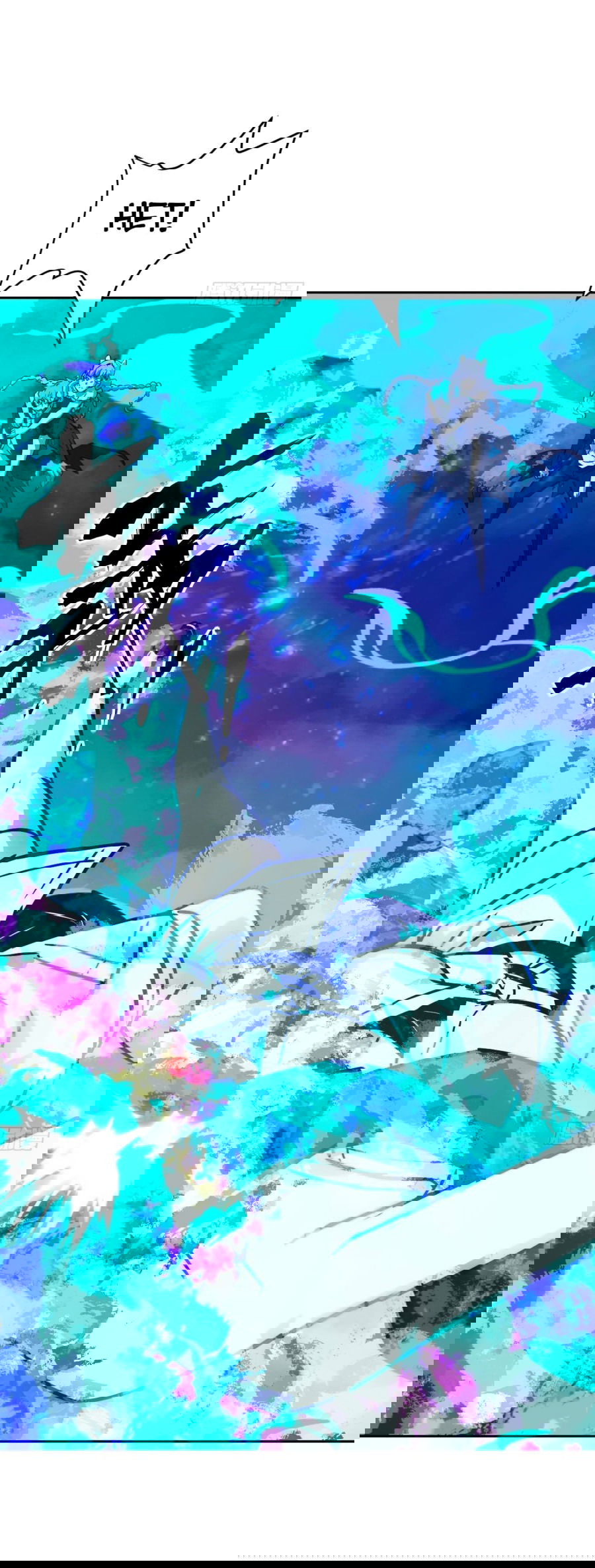 Манга Эволюция пожирателя - Глава 71 Страница 7