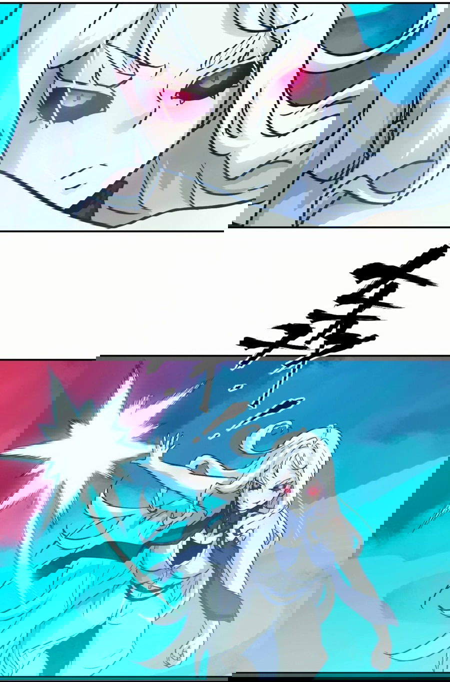 Манга Эволюция пожирателя - Глава 70 Страница 47