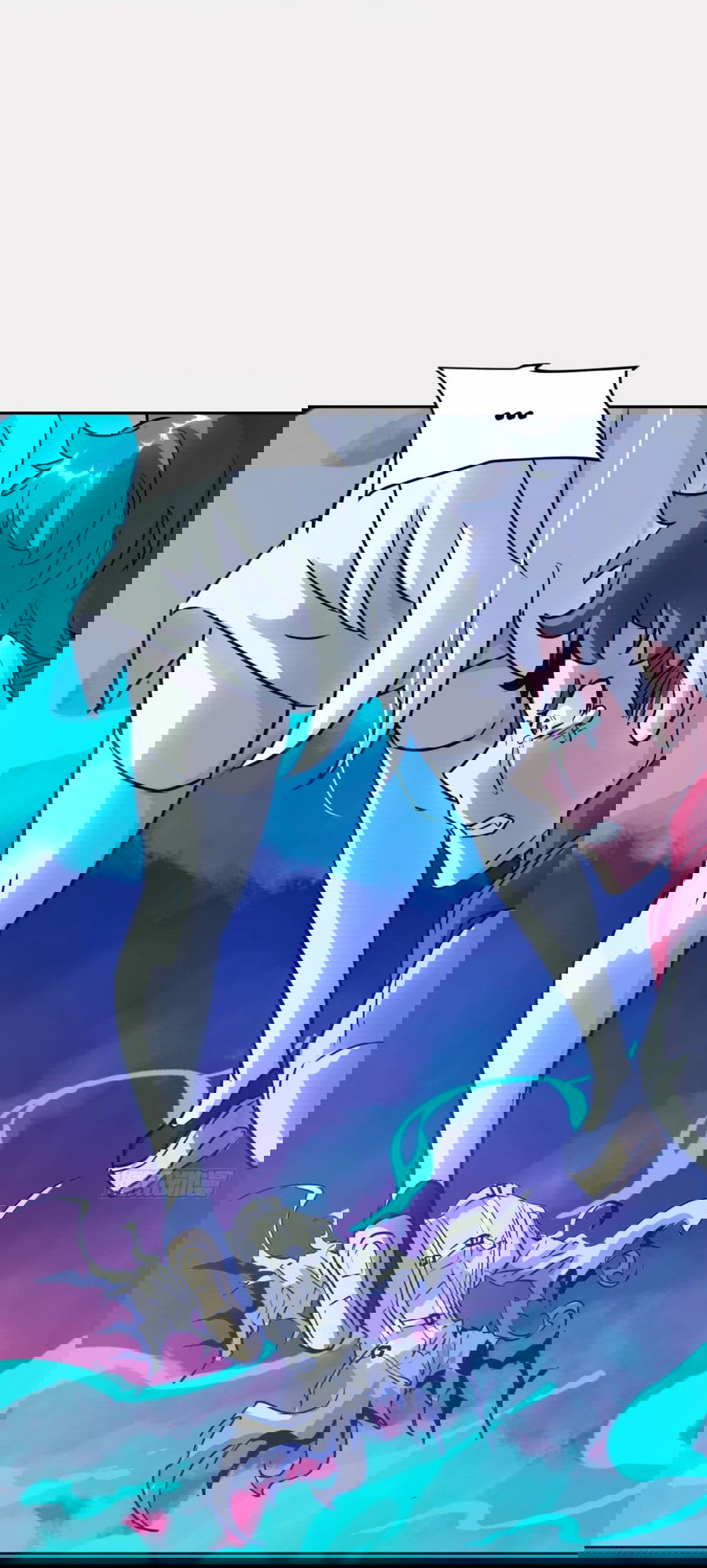 Манга Эволюция пожирателя - Глава 70 Страница 43