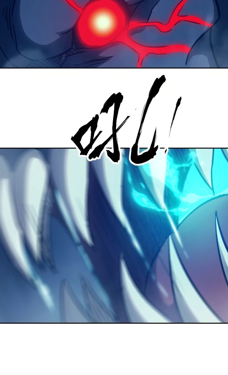 Манга Эволюция пожирателя - Глава 68 Страница 11