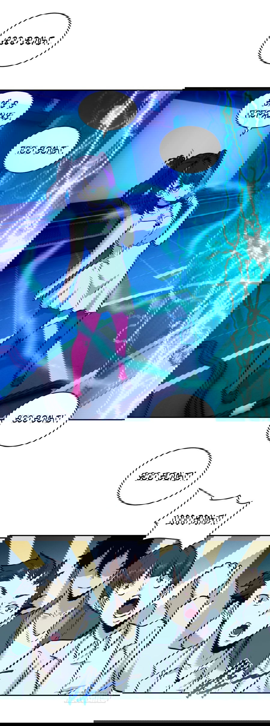 Манга Эволюция пожирателя - Глава 5 Страница 13