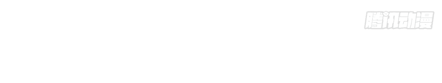 Манга Эволюция пожирателя - Глава 5 Страница 26