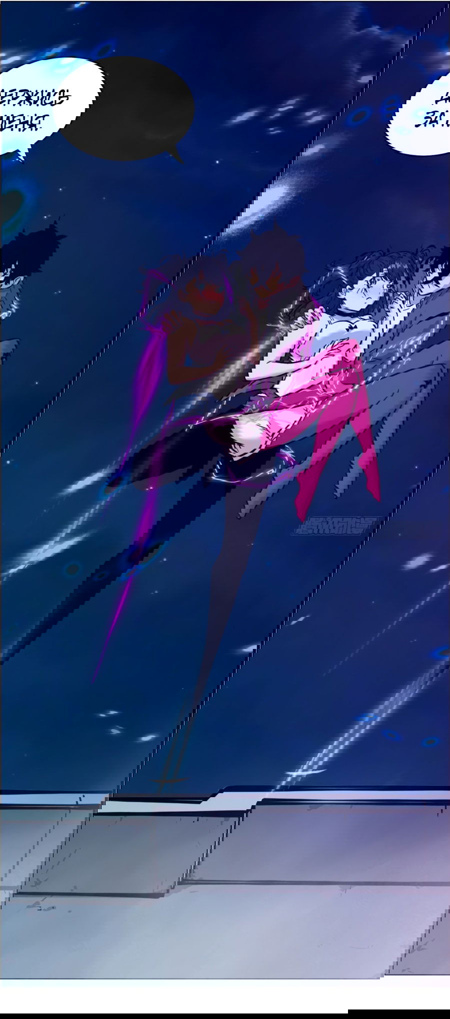 Манга Эволюция пожирателя - Глава 4 Страница 21