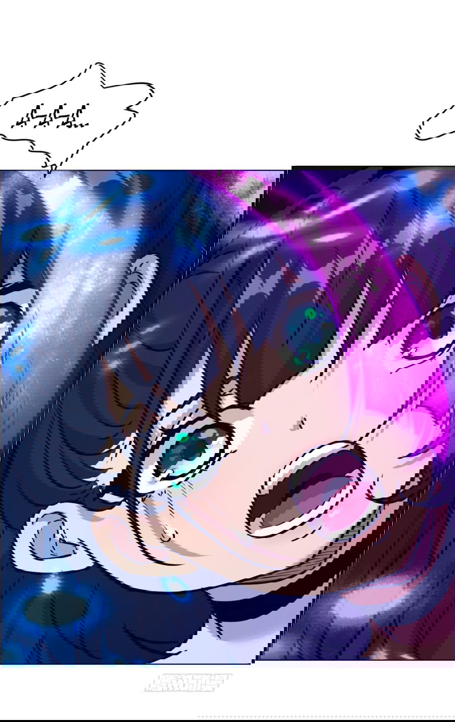 Манга Эволюция пожирателя - Глава 4 Страница 18