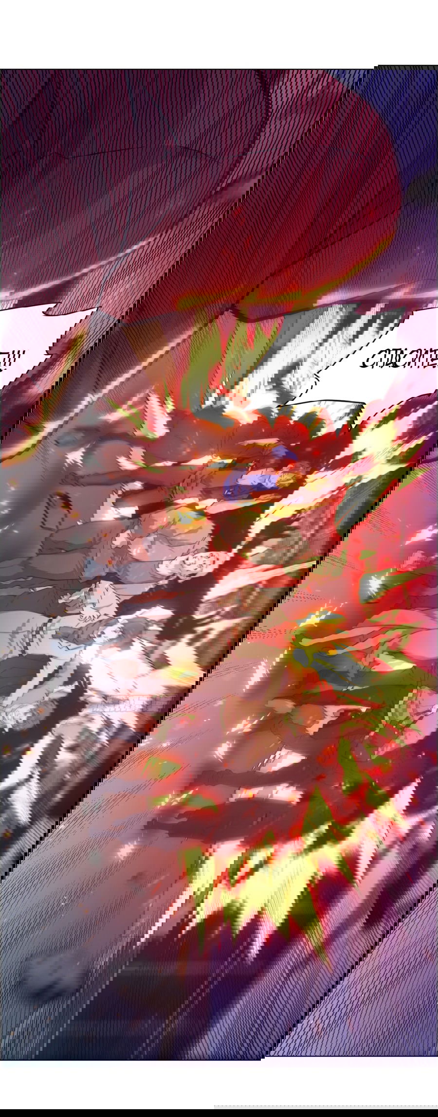 Манга Эволюция пожирателя - Глава 2 Страница 22