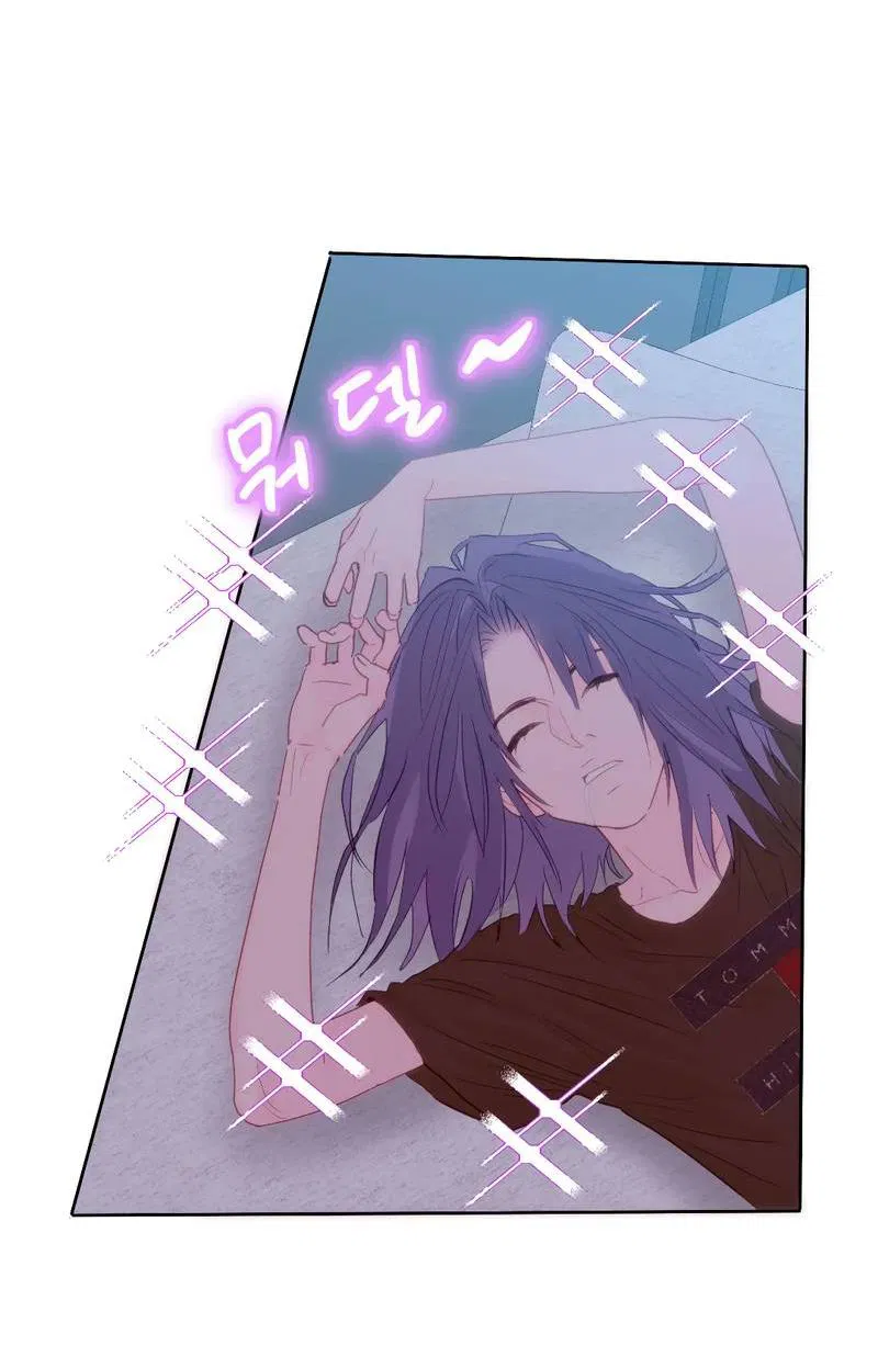 Манга Время крови - Глава 26 Страница 41