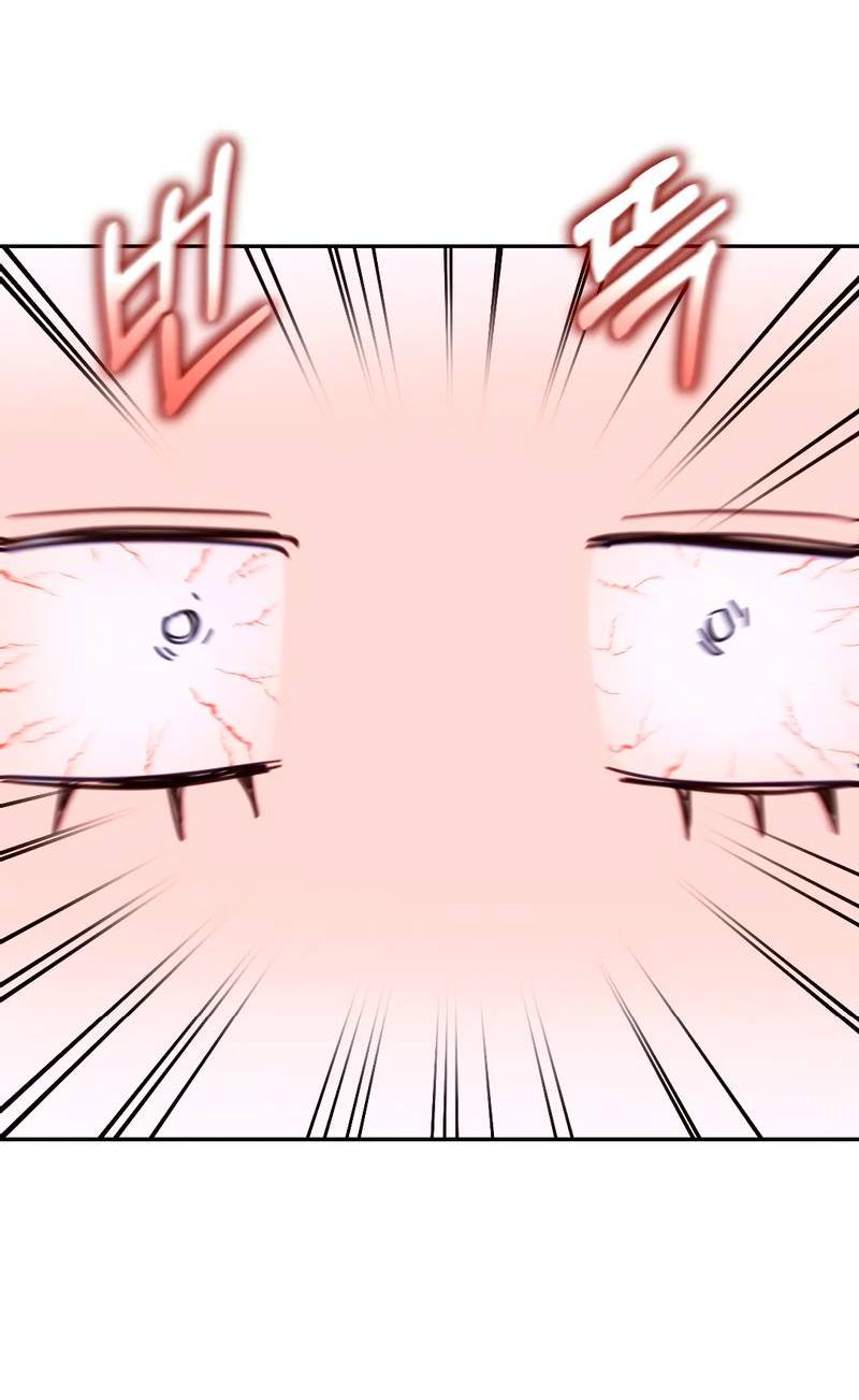 Манга Время крови - Глава 26 Страница 42