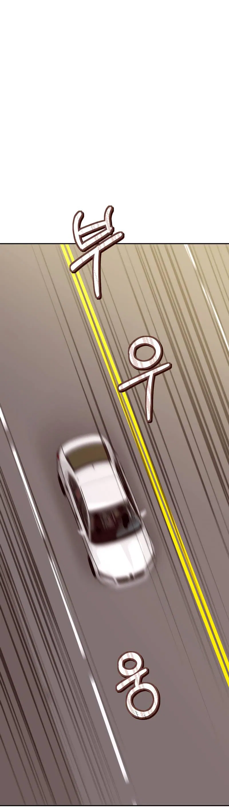 Манга Время крови - Глава 26 Страница 1