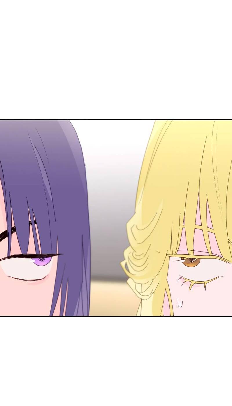 Манга Время крови - Глава 26 Страница 12