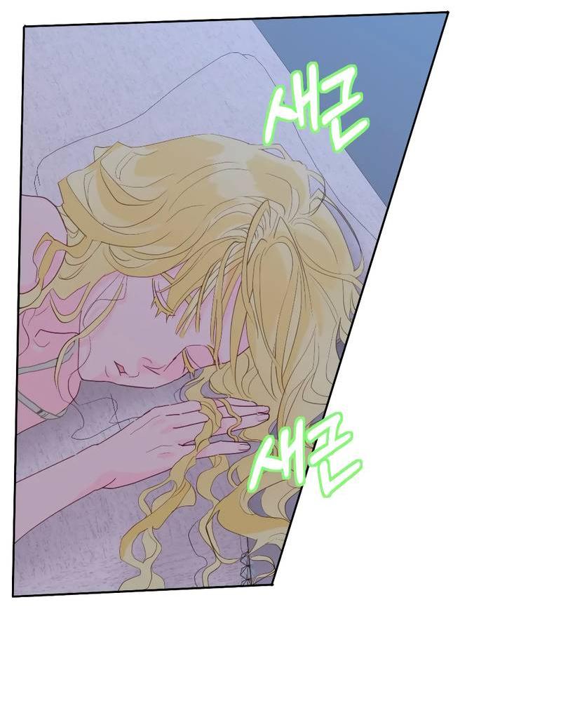 Манга Время крови - Глава 26 Страница 39