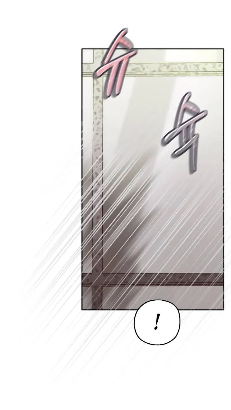 Манга Время крови - Глава 26 Страница 26