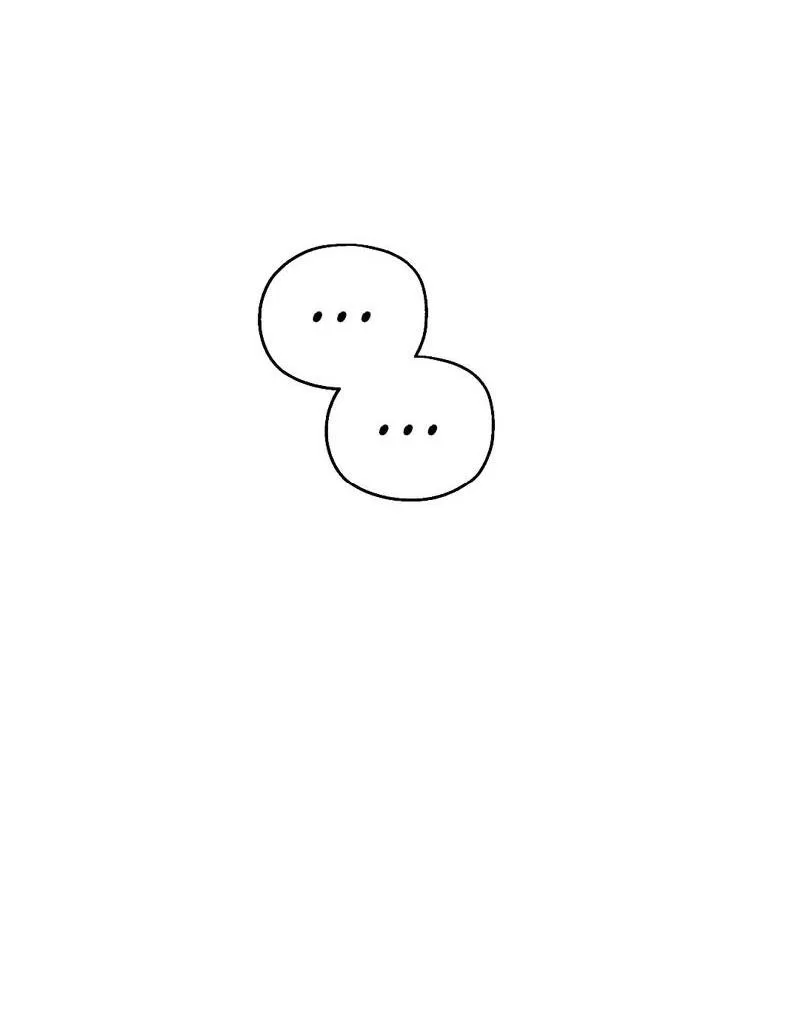 Манга Время крови - Глава 26 Страница 43