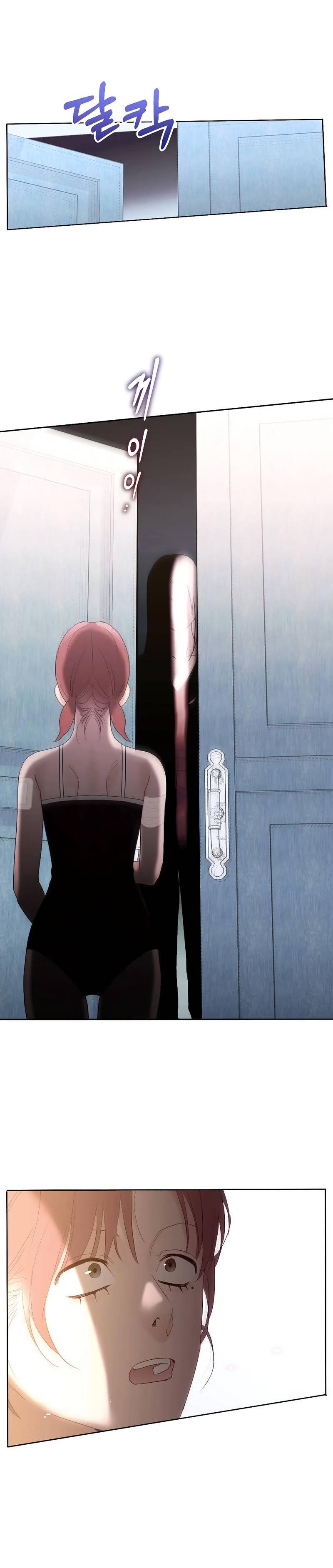 Манга Время крови - Глава 28 Страница 66