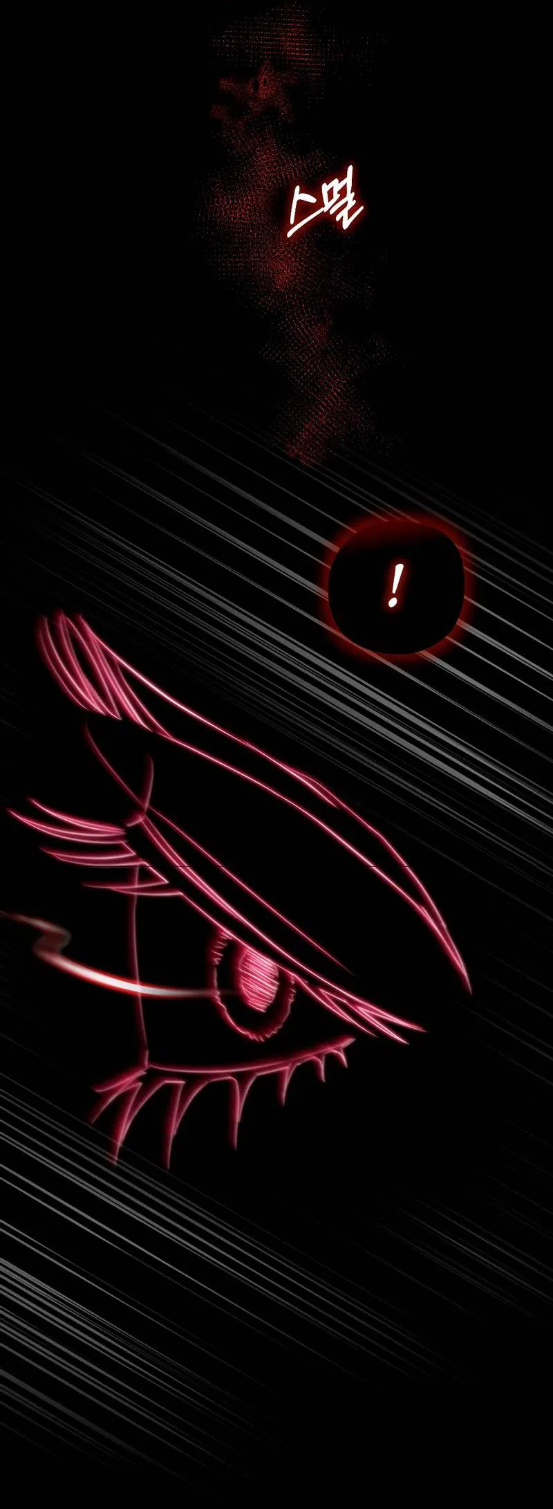 Манга Время крови - Глава 28 Страница 52