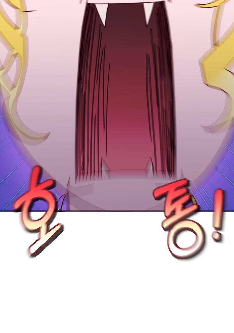 Манга Время крови - Глава 28 Страница 2