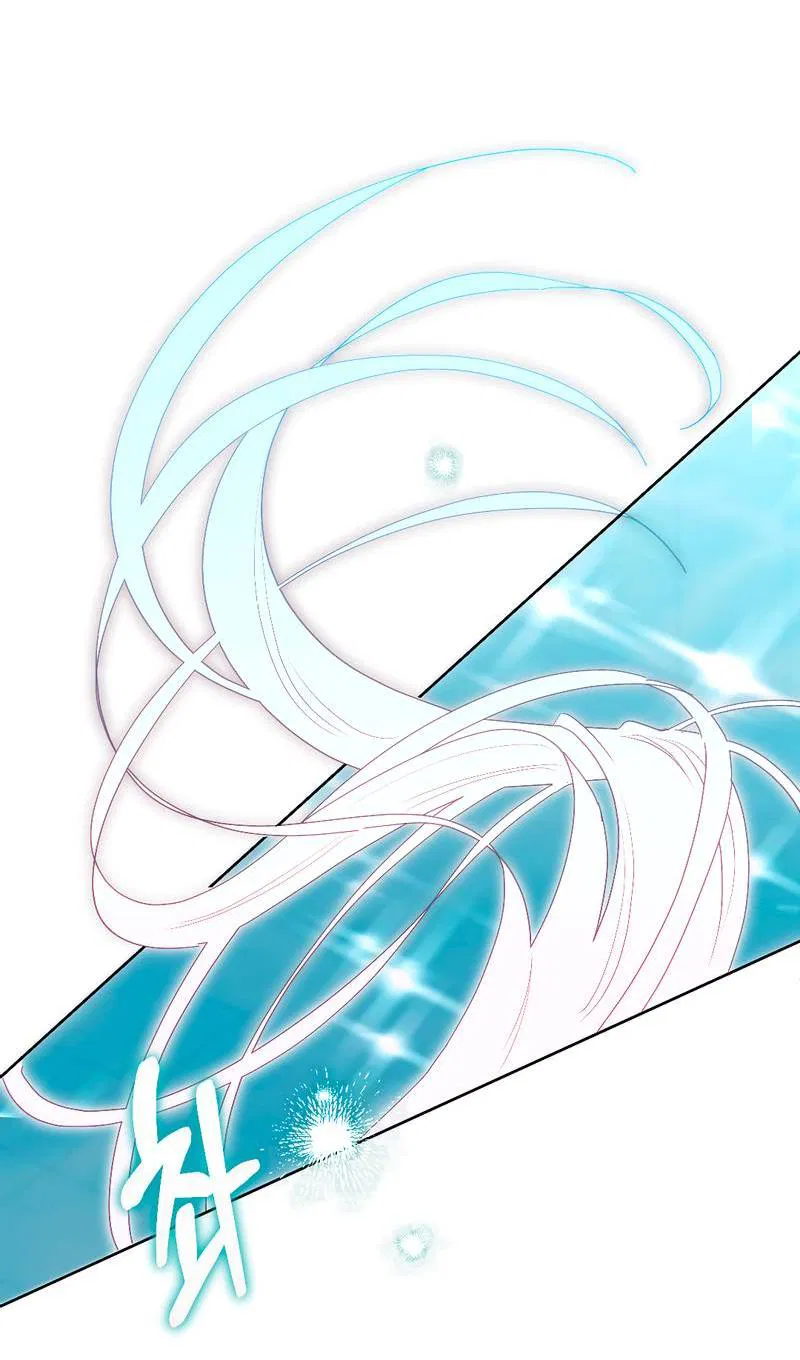 Манга Время крови - Глава 28 Страница 3