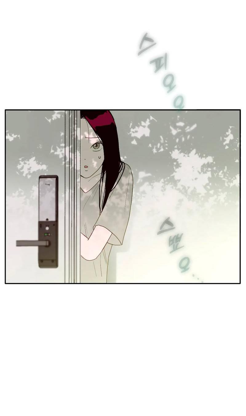 Манга Время крови - Глава 27 Страница 74