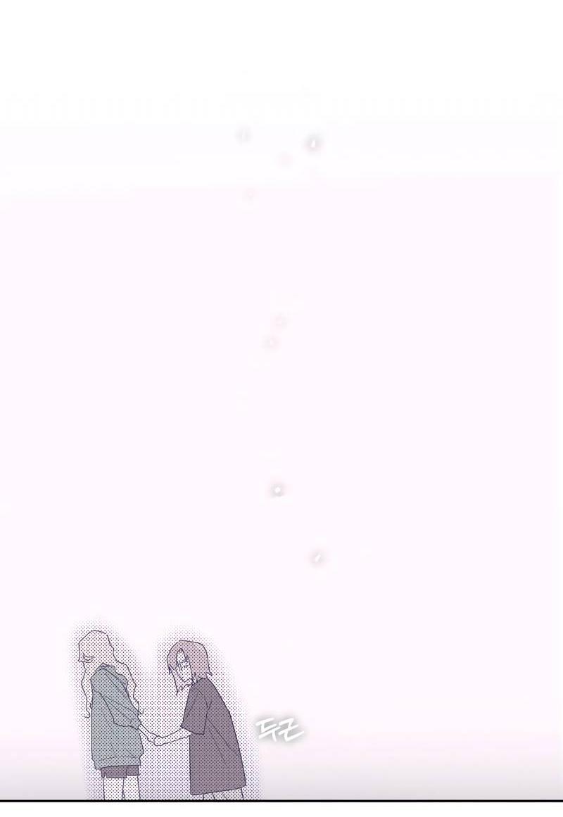 Манга Время крови - Глава 27 Страница 49