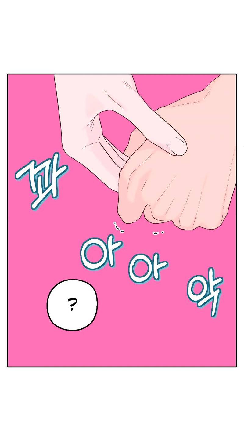 Манга Время крови - Глава 27 Страница 52