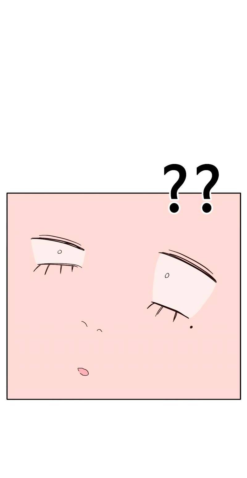 Манга Время крови - Глава 27 Страница 56