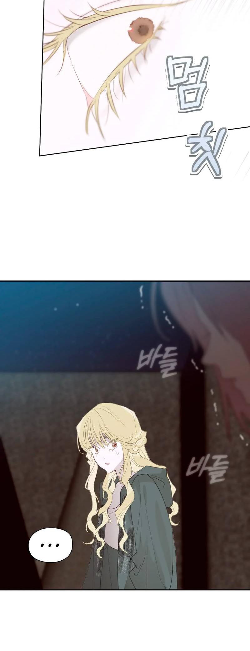 Манга Время крови - Глава 27 Страница 35