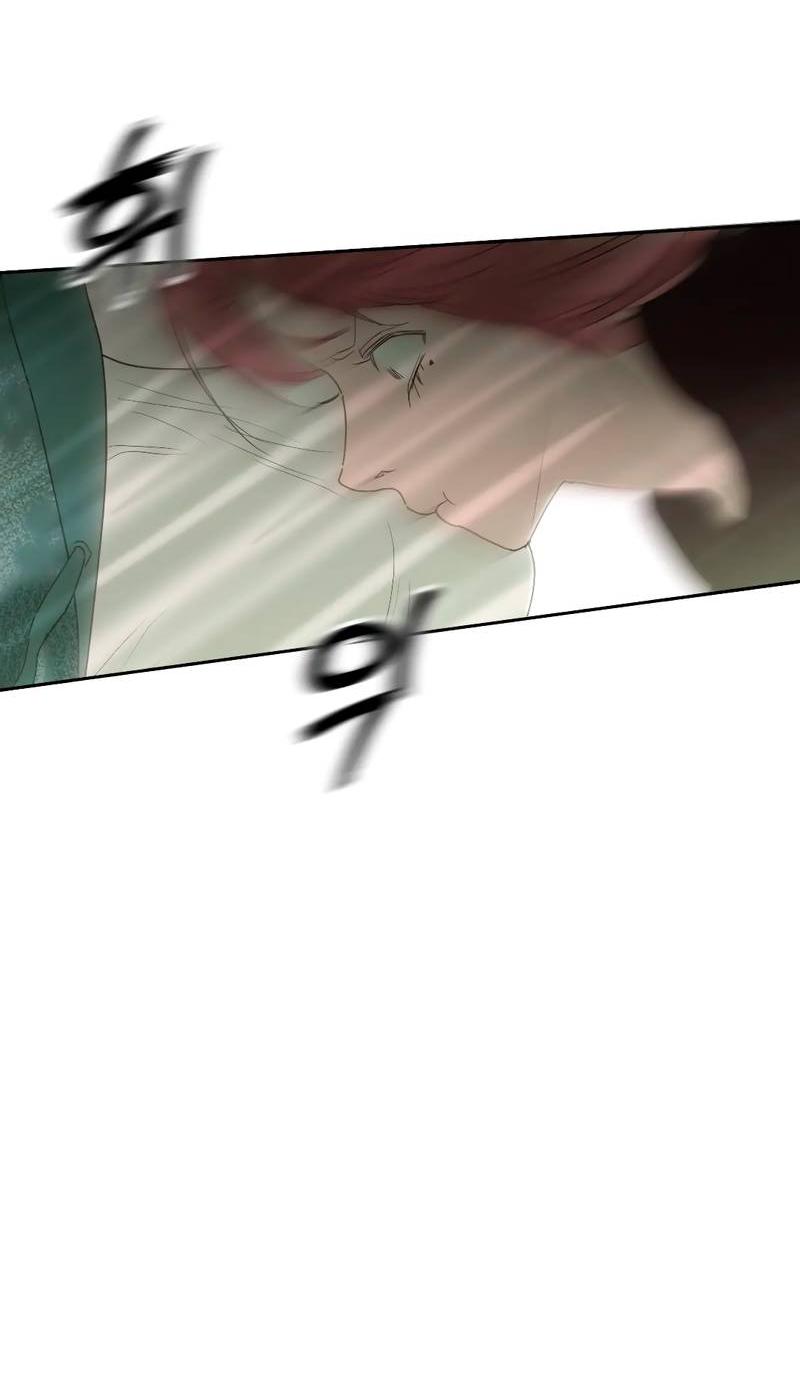 Манга Время крови - Глава 27 Страница 59