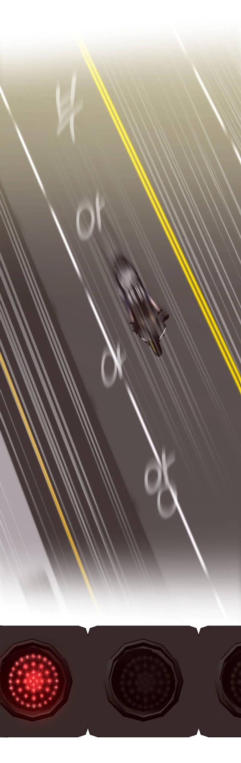 Манга Время крови - Глава 30 Страница 12