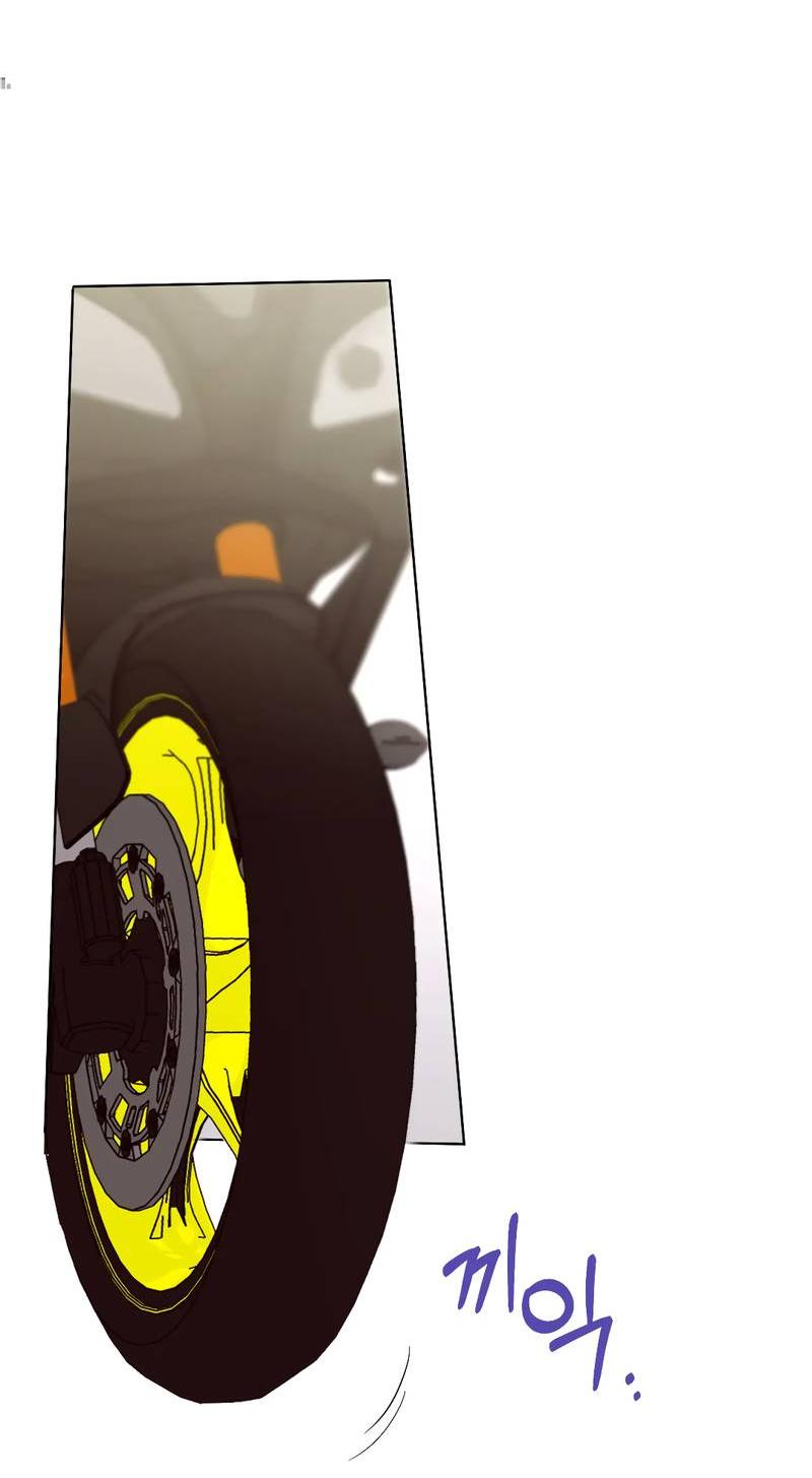 Манга Время крови - Глава 30 Страница 13