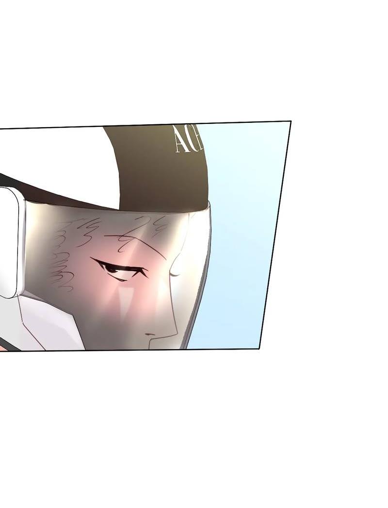 Манга Время крови - Глава 30 Страница 36